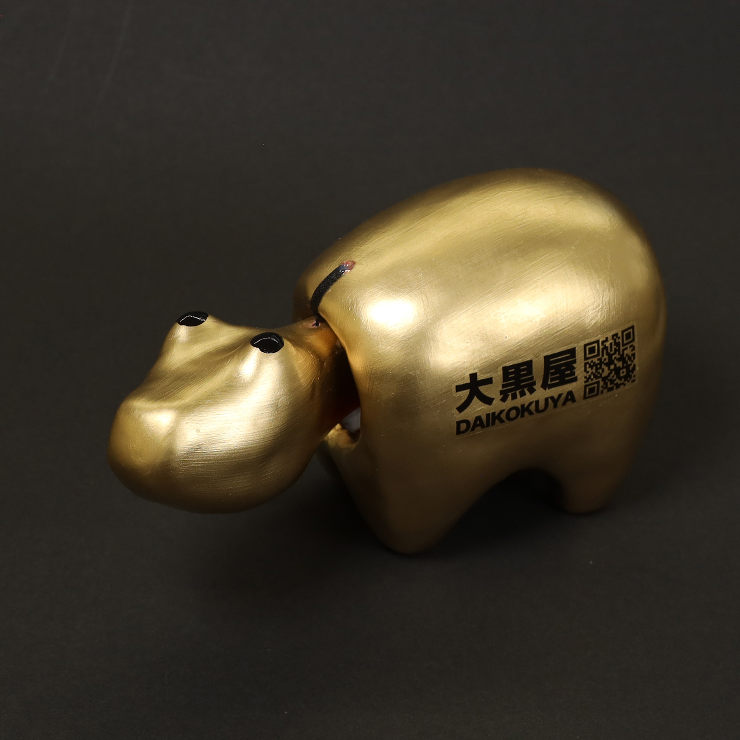 導入実績